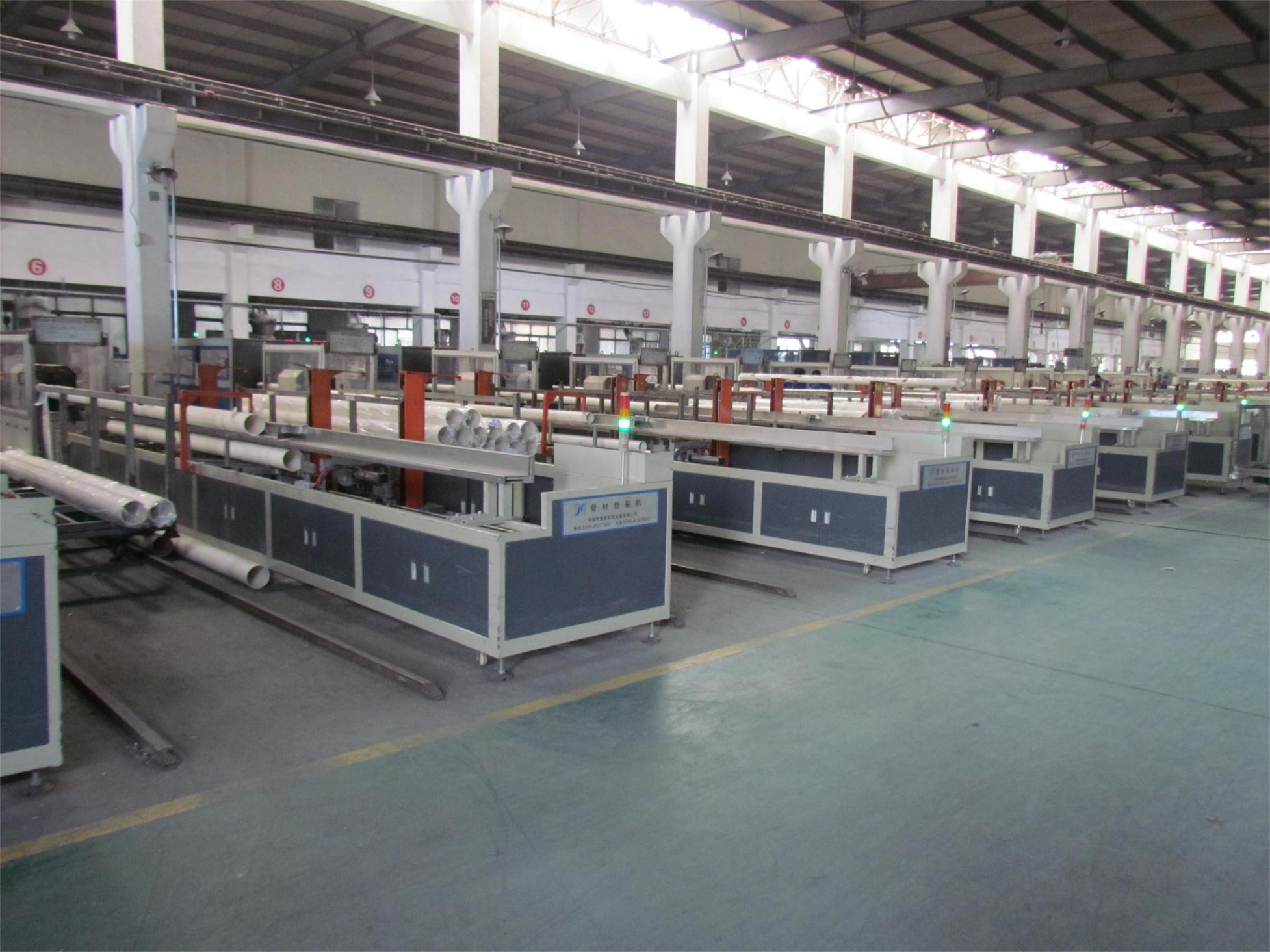 管(guan)材包裝機