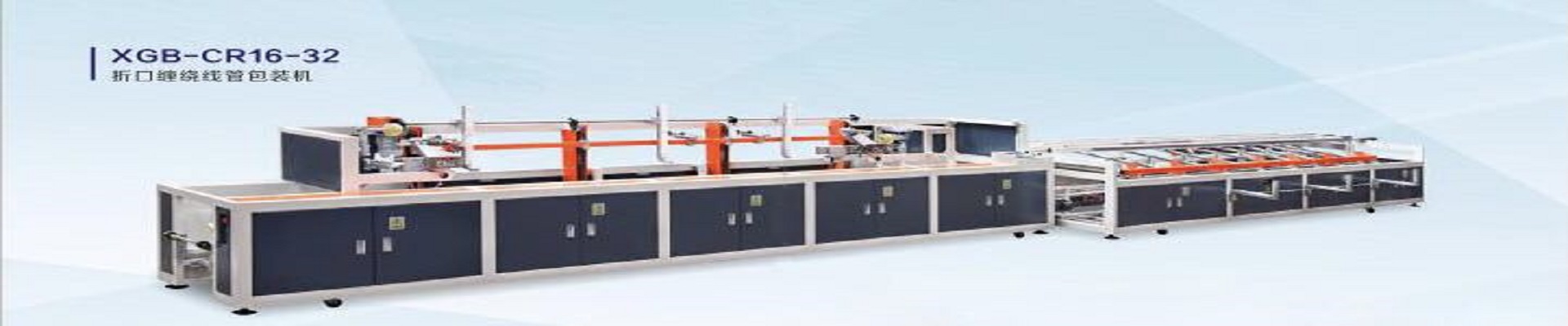 提挂式運(yun)輸車